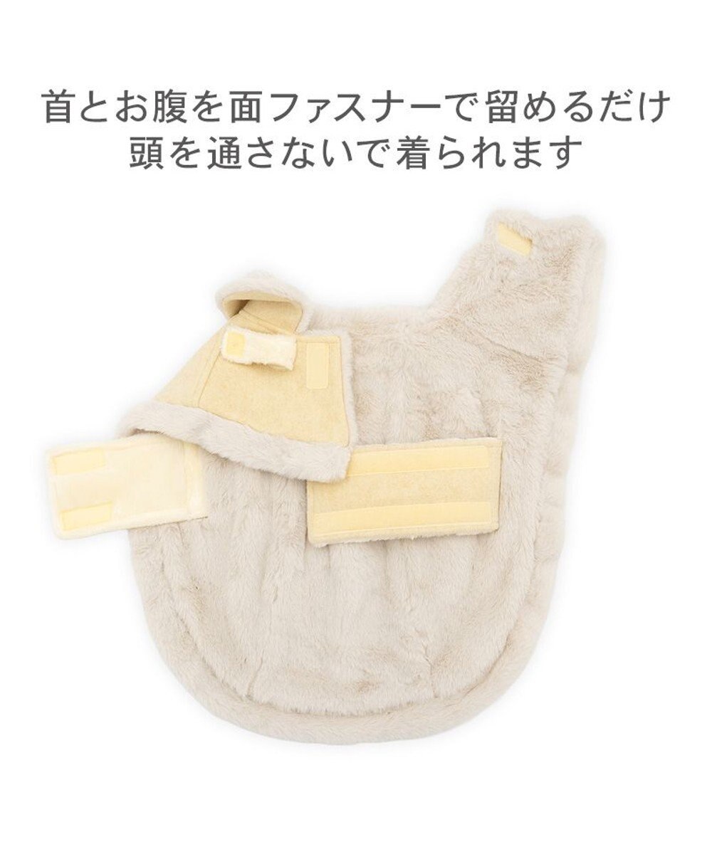 PET PARADISE ペットパラダイス ノーブル ダッフル ポンチョ《イエロー》 小型犬 