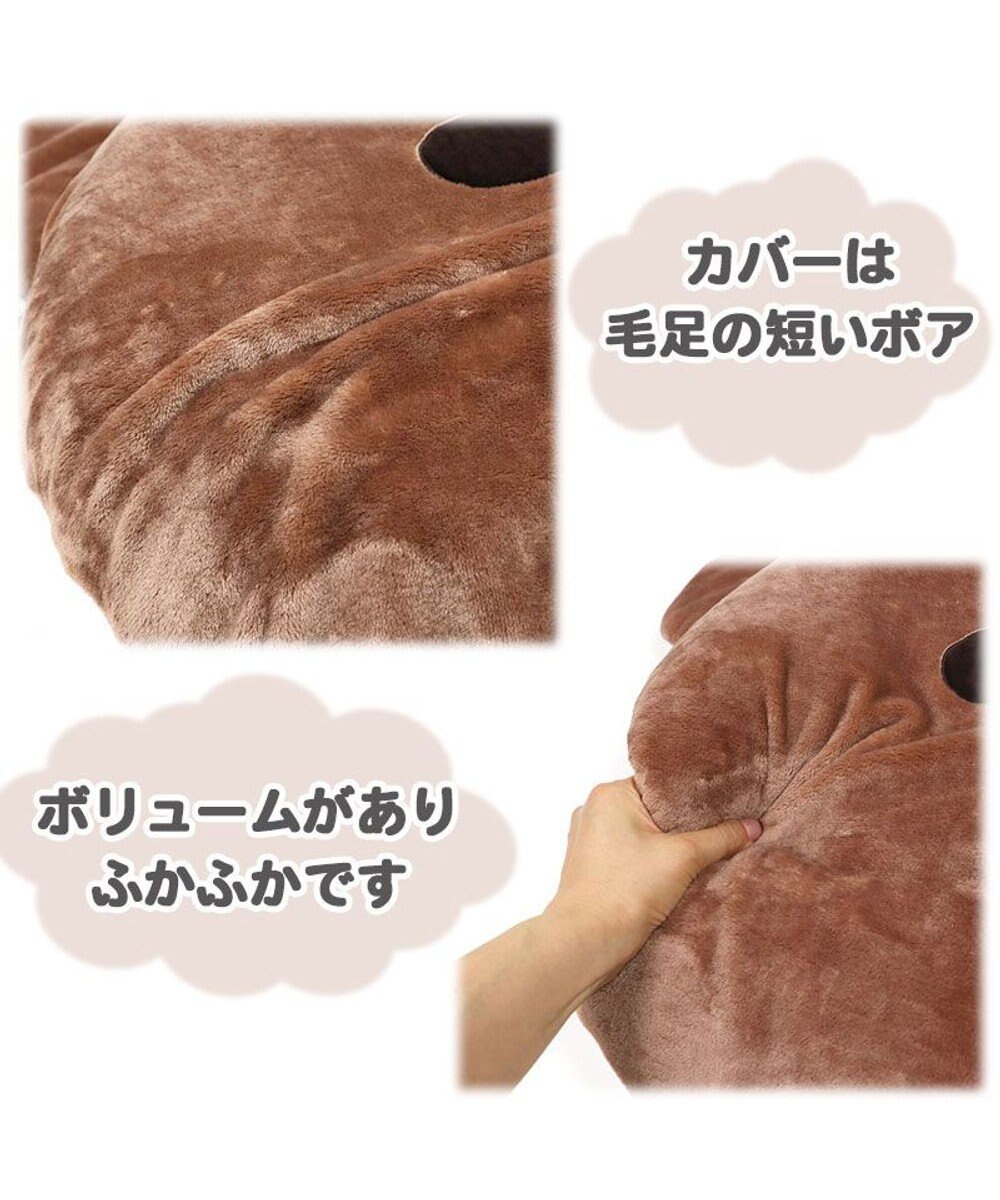 犬 ベッド おしゃれ クッション 105 86cm でかクッション くま 顔型 ふわふわ ネット限定 熊 クマ クッション カドラー マット 犬 猫 大きい 多頭飼い Pet Paradise 通販 雑貨とペット用品の通販サイト マザーガーデン ペットパラダイス 犬 ベッド おしゃれ クッション 105 86cm でかクッション くま 顔型 ふわふわ ネット限定 熊 クマ クッション カドラー マット 犬 猫 大きい 多頭飼い Pet Paradise 通販 雑貨とペット用品の通販サイト マザーガーデン ペットパラダイス