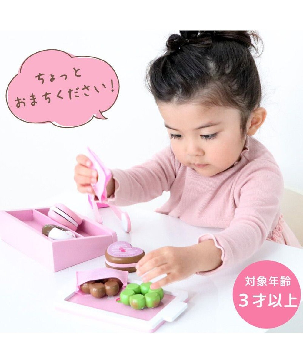 Mother garden  マザーガーデン 野いちご おままごと 木製 《ミニドーナツセット》 トング付き 