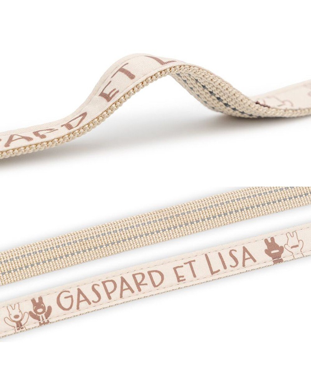 PET PARADISE リサとガスパール ラインリード ４Ｓ～３Ｓ 