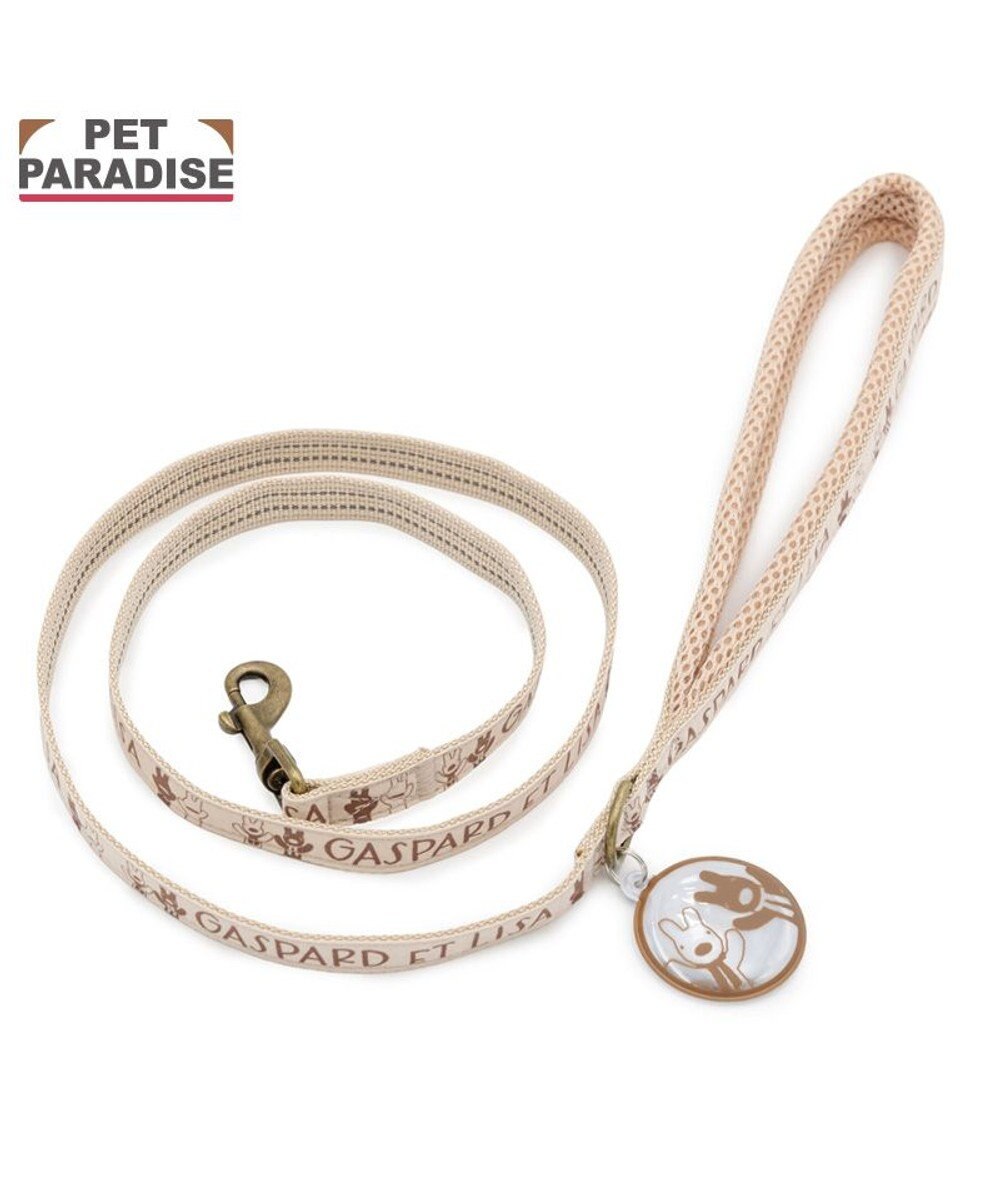 PET PARADISE リサとガスパール ラインリード ４Ｓ～３Ｓ 
