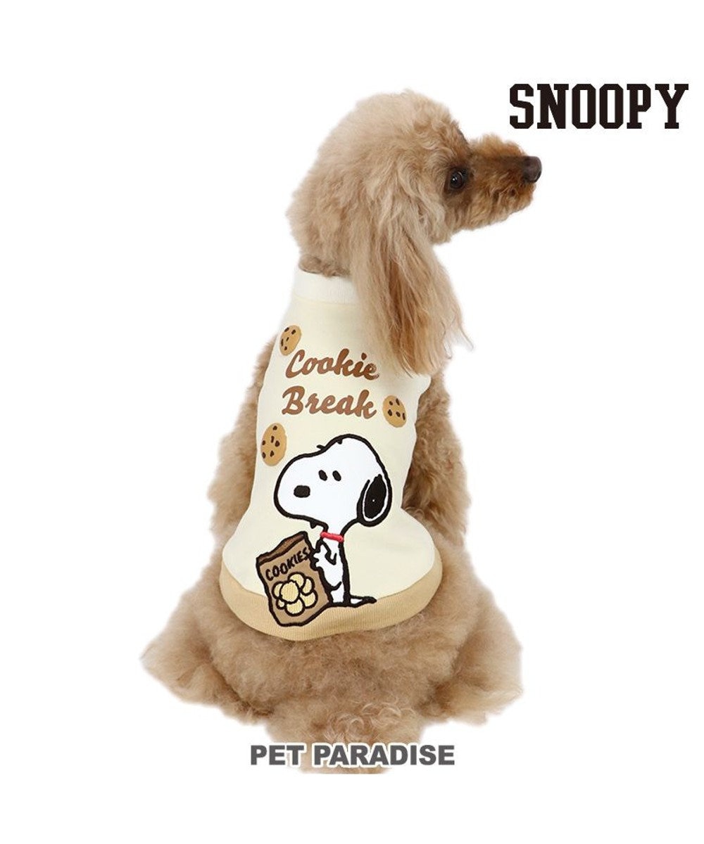 PET PARADISE 犬 服 スヌーピー トレーナー 【小型犬】 クッキー ホワイト 白~オフホワイト