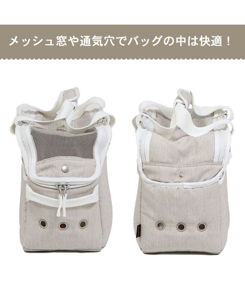 PET PARADISE ペットパラダイス 四角 キャリーバッグ  超小型犬  パイピング 