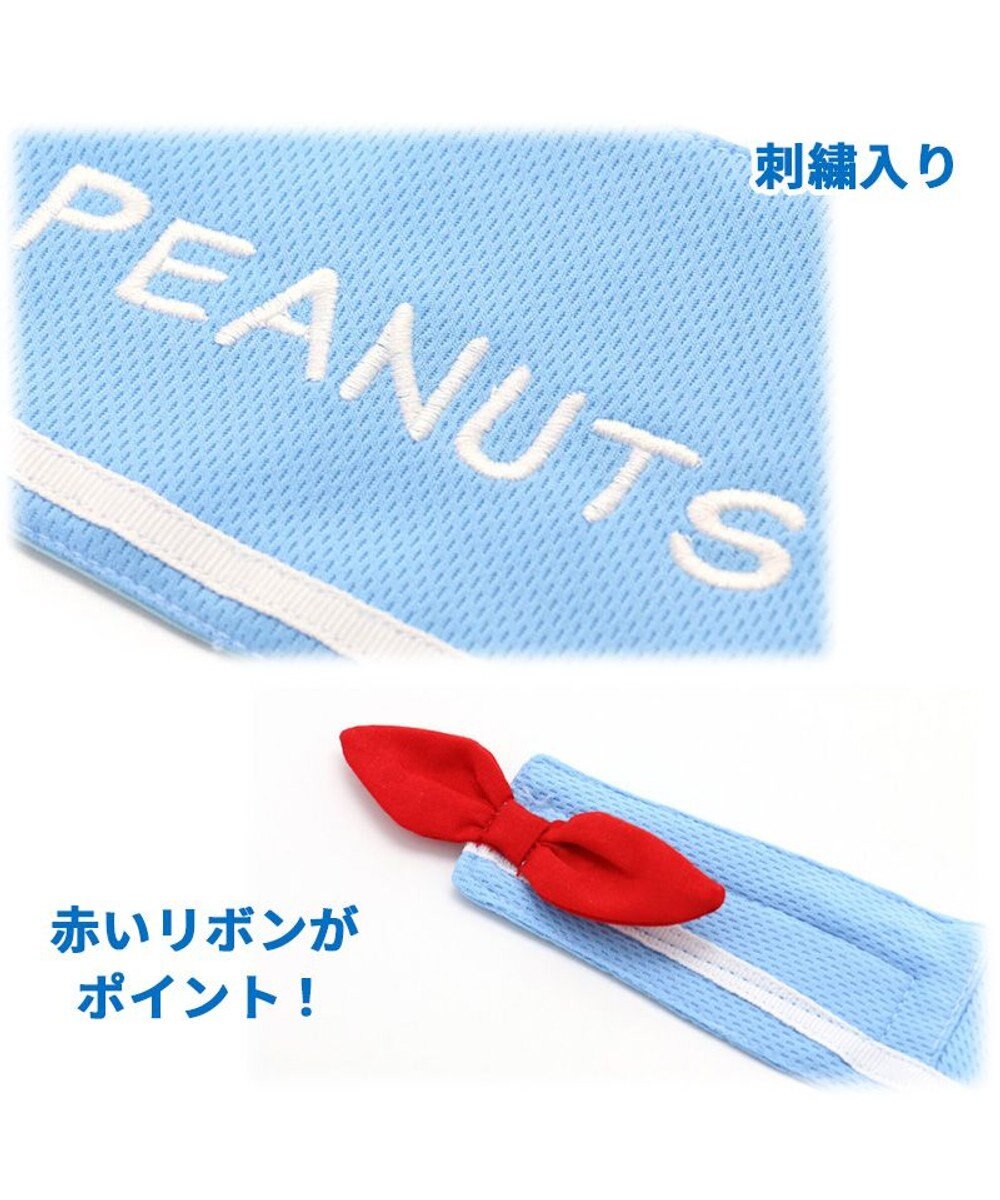 犬 クール バンダナ ひんやり 夏 保冷剤付き スヌーピー セーラー ネッククーラー 小型犬 首元 ひんやり バンダナ ひんやり 涼感 冷却 吸水速乾 キャラクター Pet Paradise 通販 雑貨とペット用品の通販サイト マザーガーデン ペットパラダイス 犬 クール バンダナ ひんやり 夏 保冷剤付き スヌーピー セーラー ネッククーラー 小型犬 首元 ひんやり バンダナ ひんやり 涼感 冷却 吸水速乾 キャラクター Pet Paradise 通販 雑貨とペット用品の通販サイト マザーガーデン ペットパラダイス
