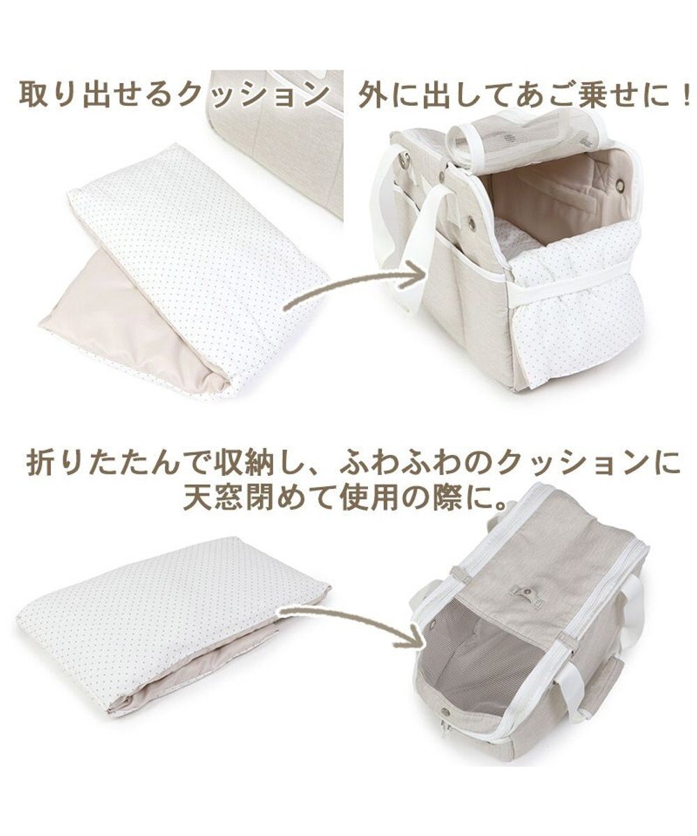 PET PARADISE ペットパラダイス 四角 キャリーバッグ  超小型犬  パイピング 