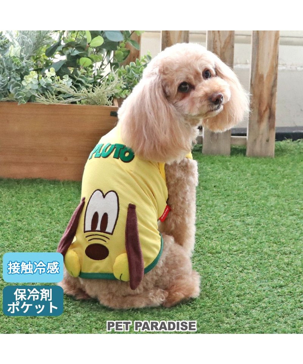 PET PARADISE ディズニー プルートクール タンクトップ 【小型犬】 黄