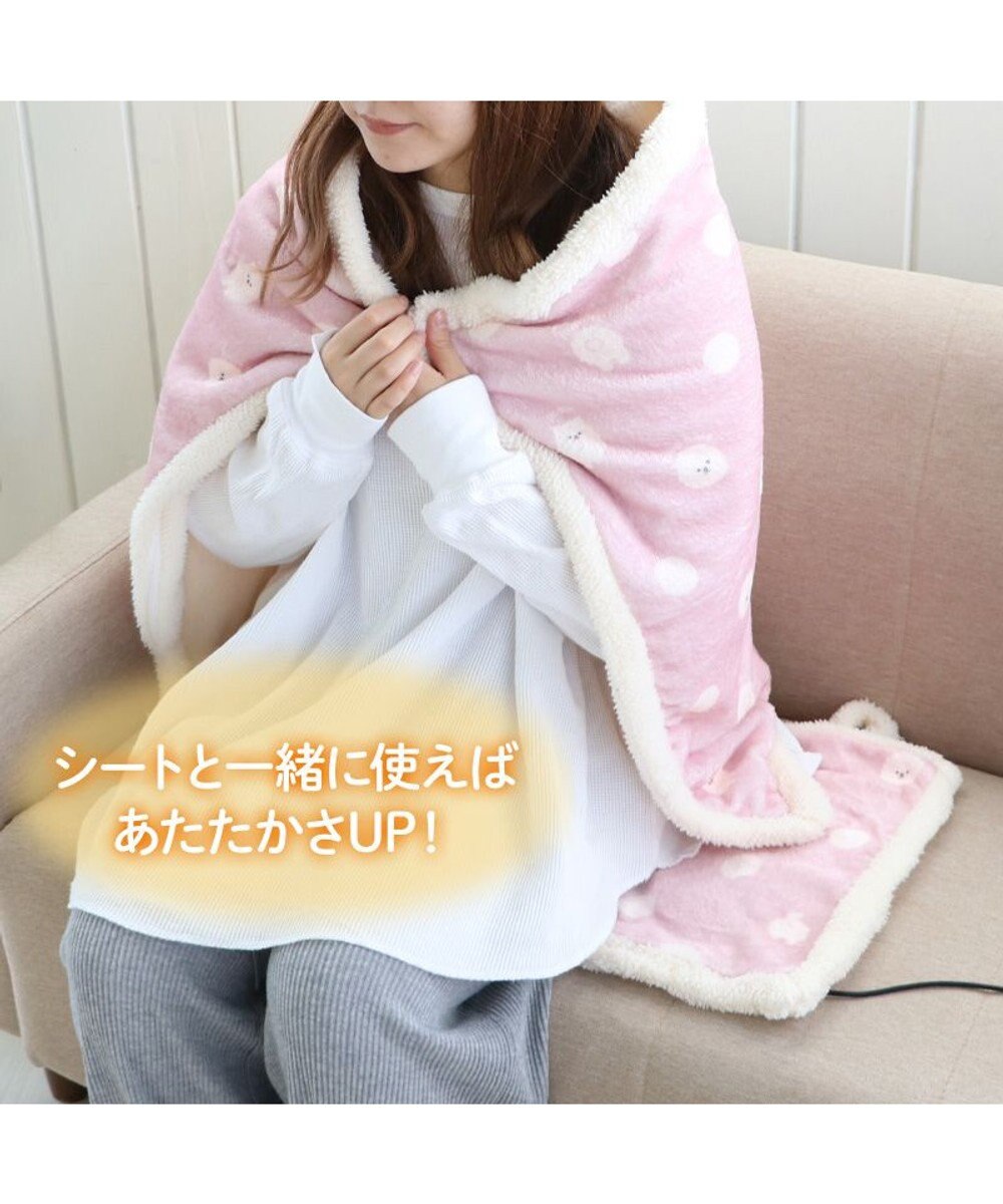 Mother garden マザーガーデン ふわんこ USB ぽかぽか ひざかけ 90cm×60cm ボタン付き 