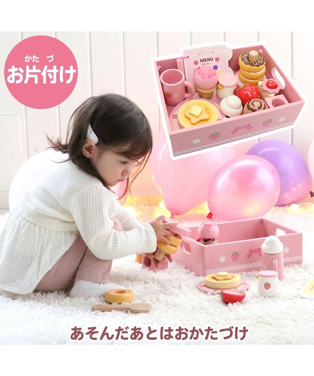 Mother garden 【ギフト巾着セット商品】 1.5歳からの木のおもちゃ ファースト スウィートカフェリボン 