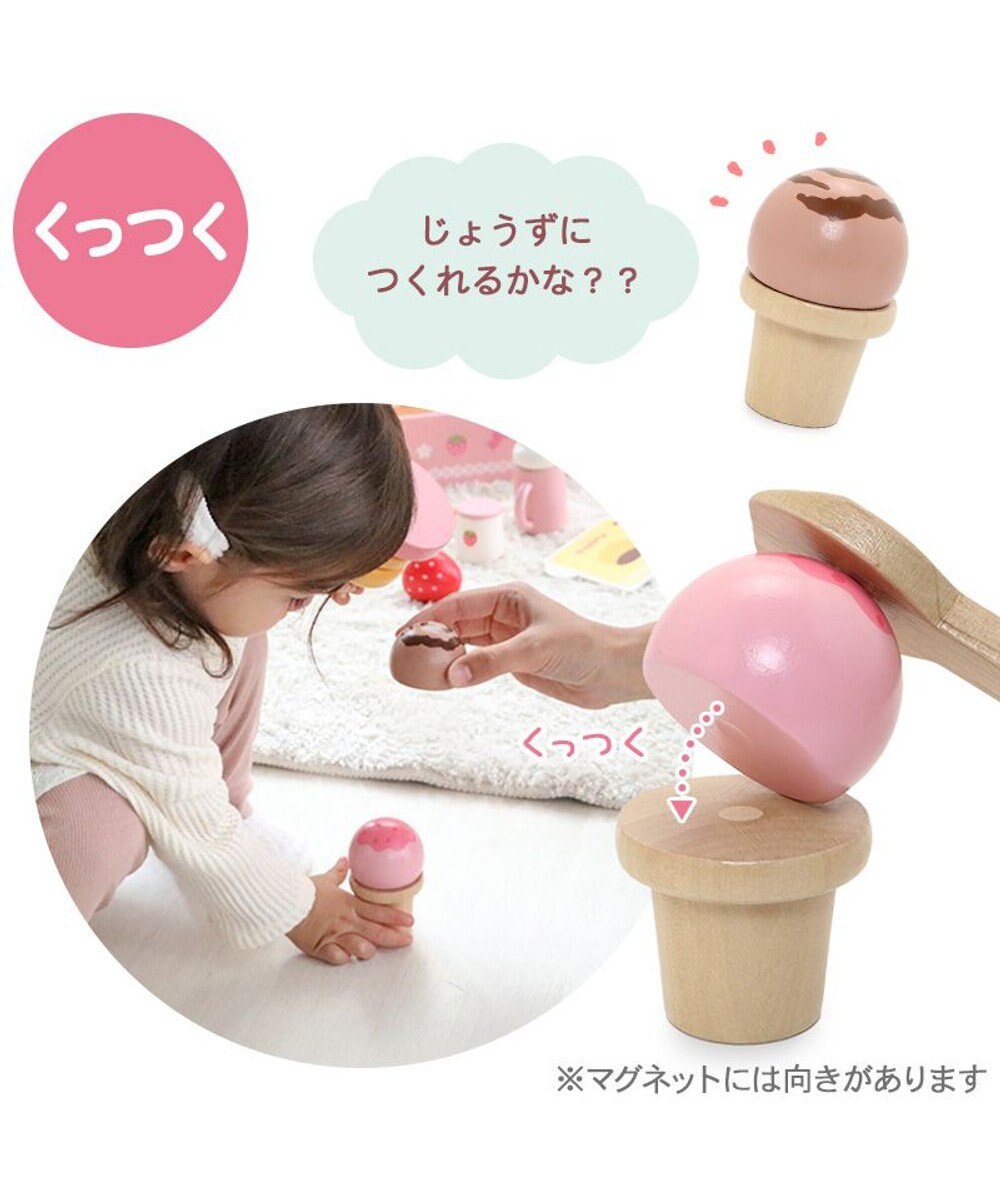 Mother garden 【ギフト巾着セット商品】 1.5歳からの木のおもちゃ ファースト スウィートカフェリボン 