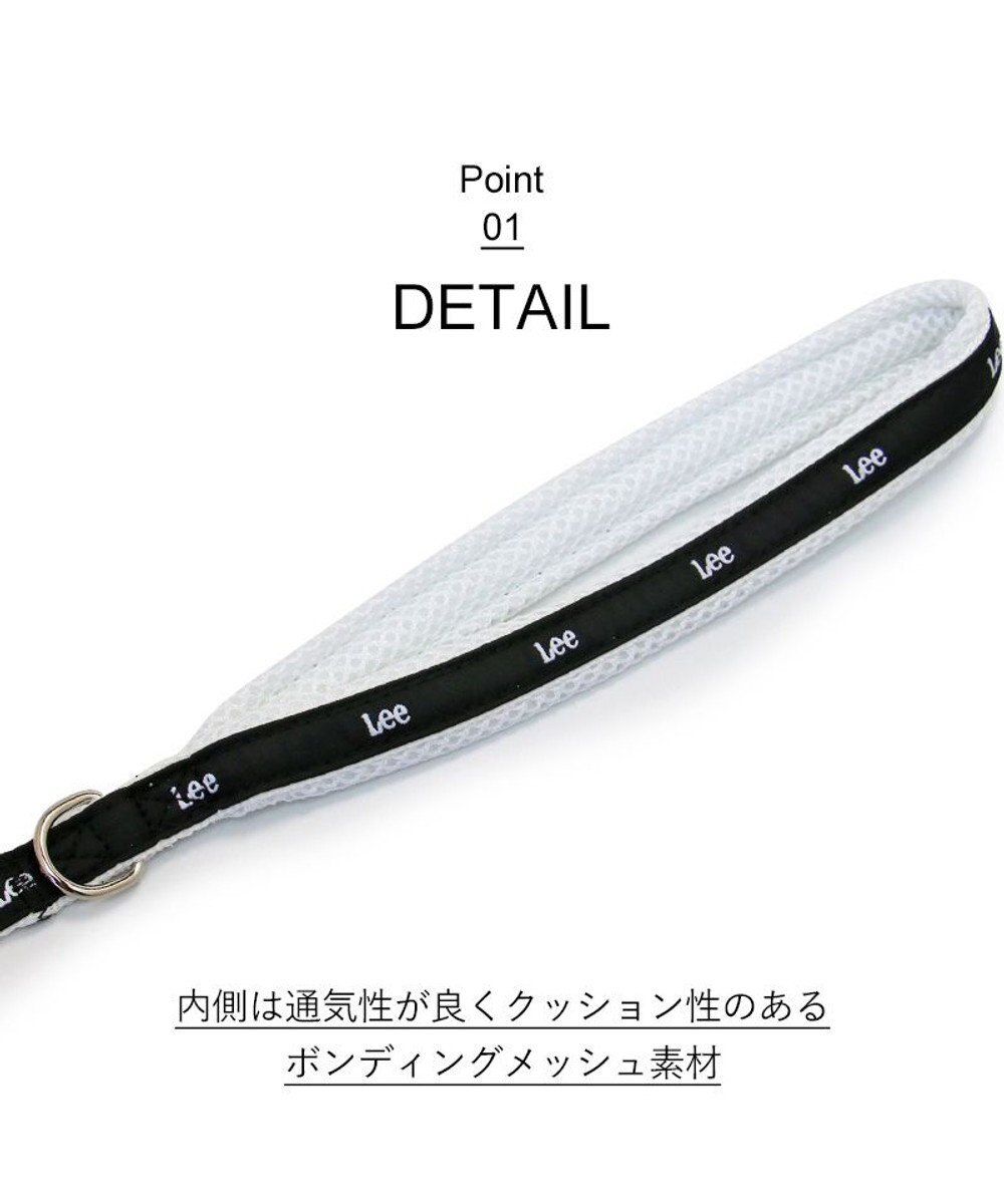 PET PARADISE  Ｌｅｅ 白テープ リード 超小型犬 ４Ｓ~３Ｓ 
