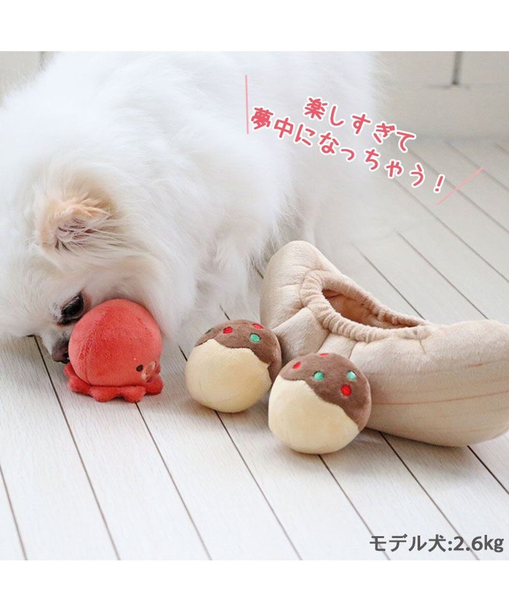 PET PARADISE ペットパラダイス たこやき ボールトイ 