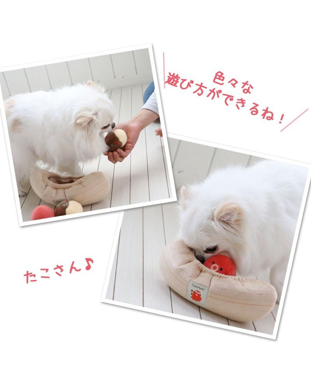 PET PARADISE ペットパラダイス たこやき ボールトイ 