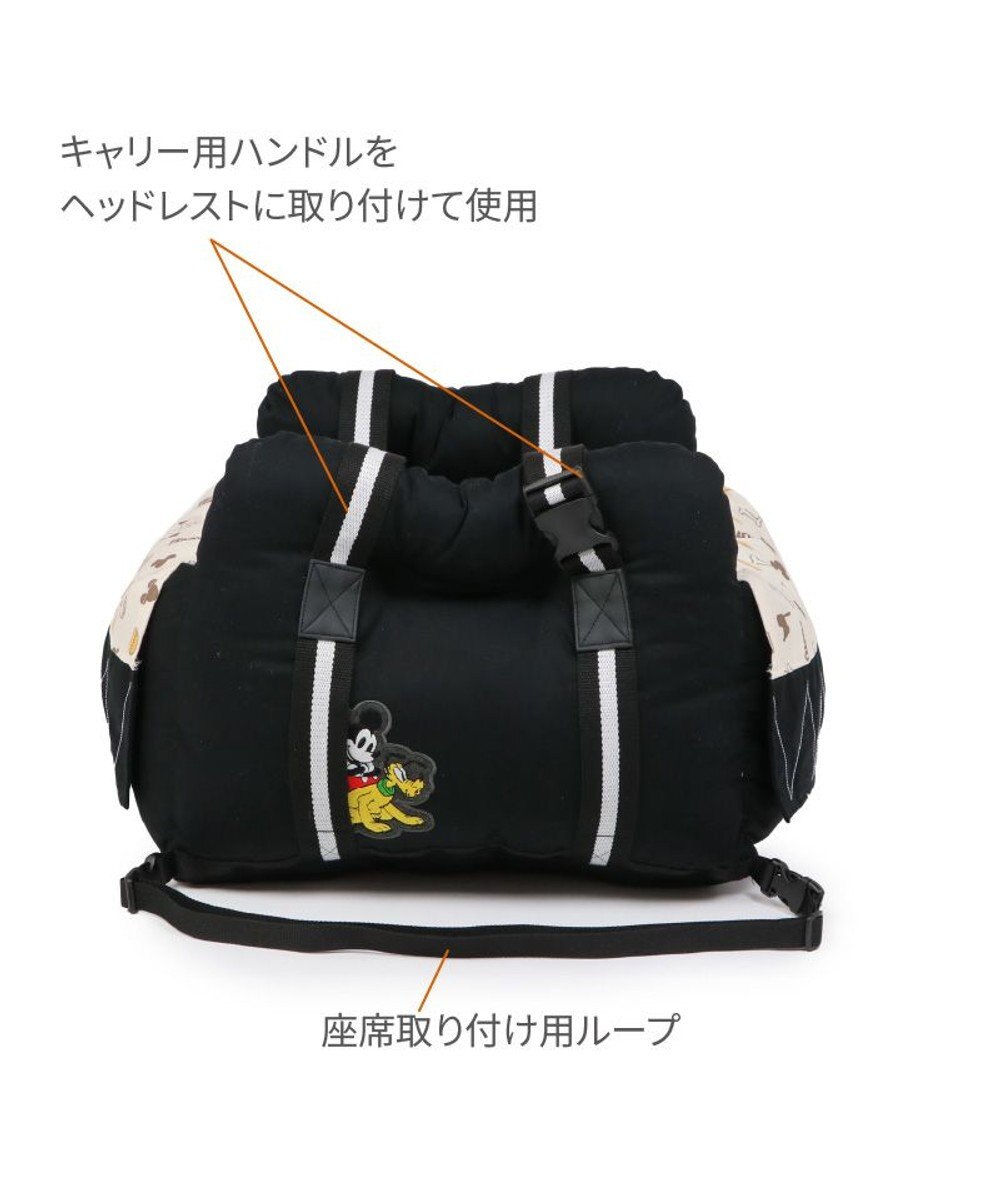 PET PARADISE ディズニー ミッキーマウス  ドライブカドラー 小型犬 