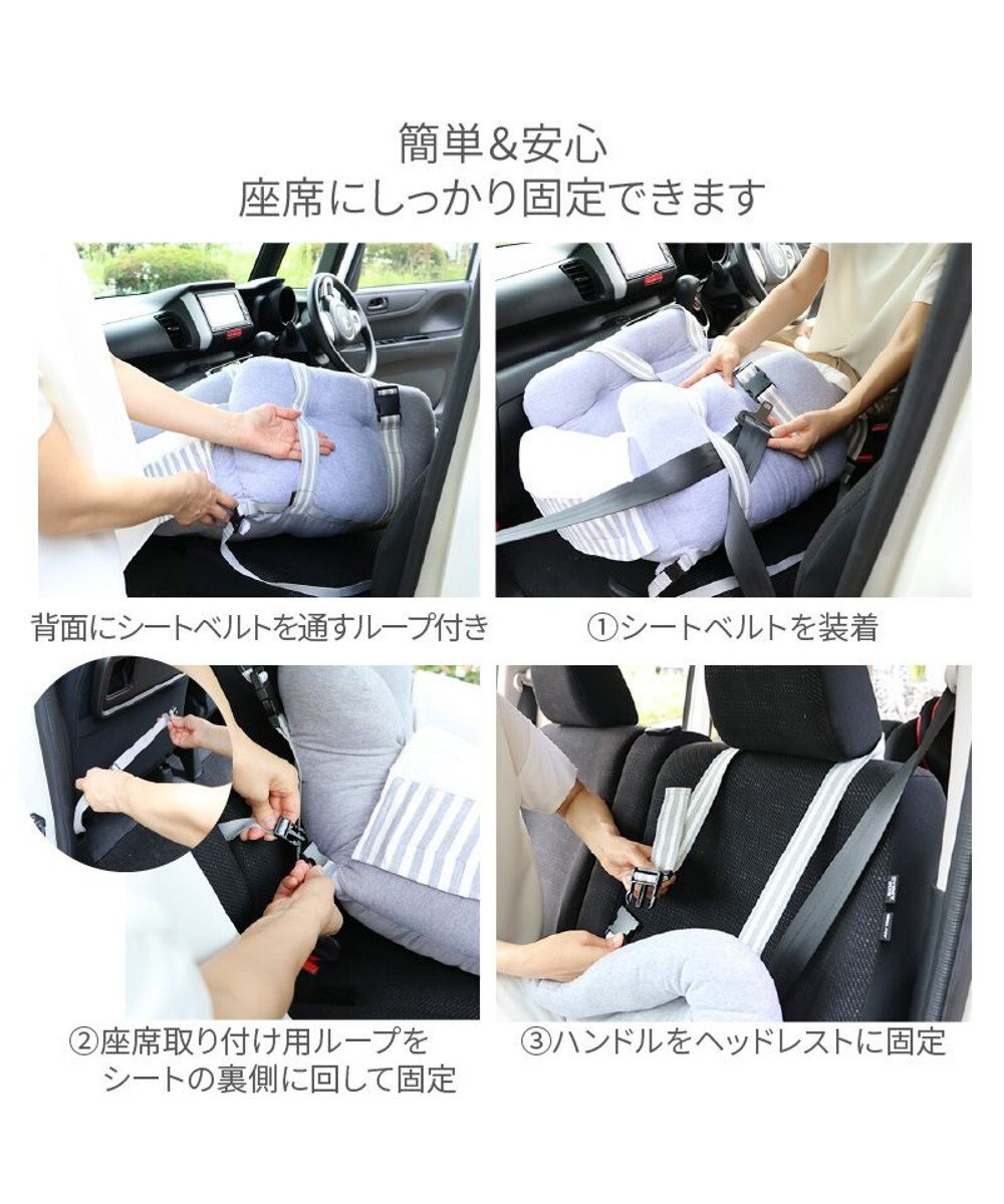 PET PARADISE ディズニー ミッキーマウス  ドライブカドラー 小型犬 