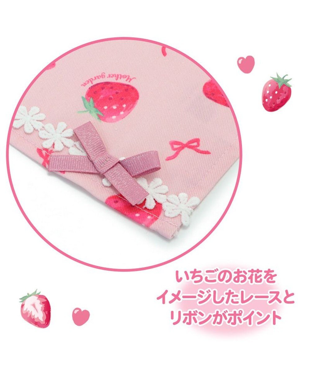 いちご パンプルムース そそっかしい 苺柄セットアップ 