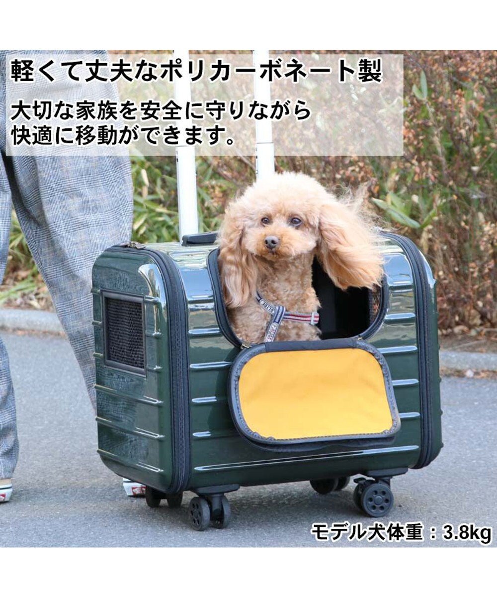 送料無料 1年保証 犬 キャリー キャスター付き キャリーバッグ 小型犬 ハード キャリーバック キャリーバッグ ショルダー イヌ ドック ペット用品 おしゃれ かわいい 猫 介護 軽量 4輪 四輪犬 キャリーケース 軽い 丈夫 静か 災害時 避難 Pet Paradise 通販 雑貨と