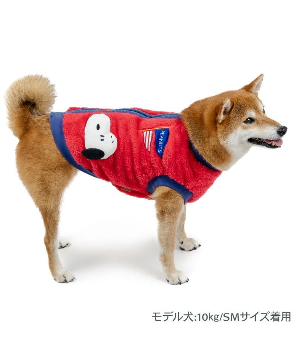 PET PARADISE スヌーピー なかよし ジップベスト 中型犬