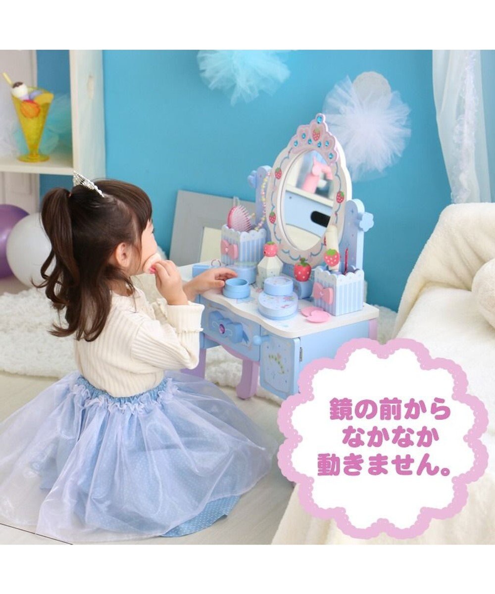 Mother garden 野いちご 　ブルーティアラドレッサー 