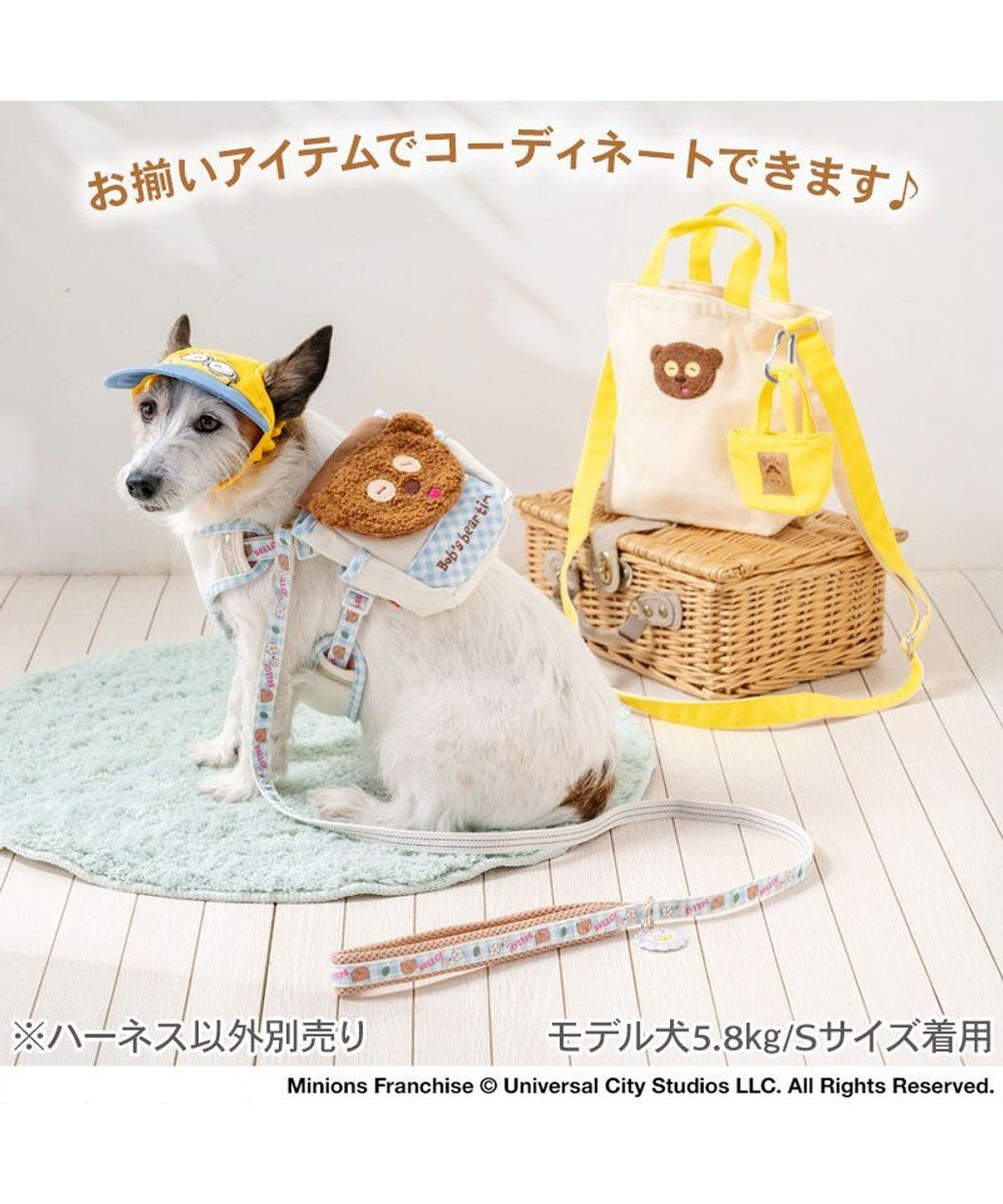 PET PARADISE ミニオン ティム お花柄 リュックハーネス ３Ｓ 