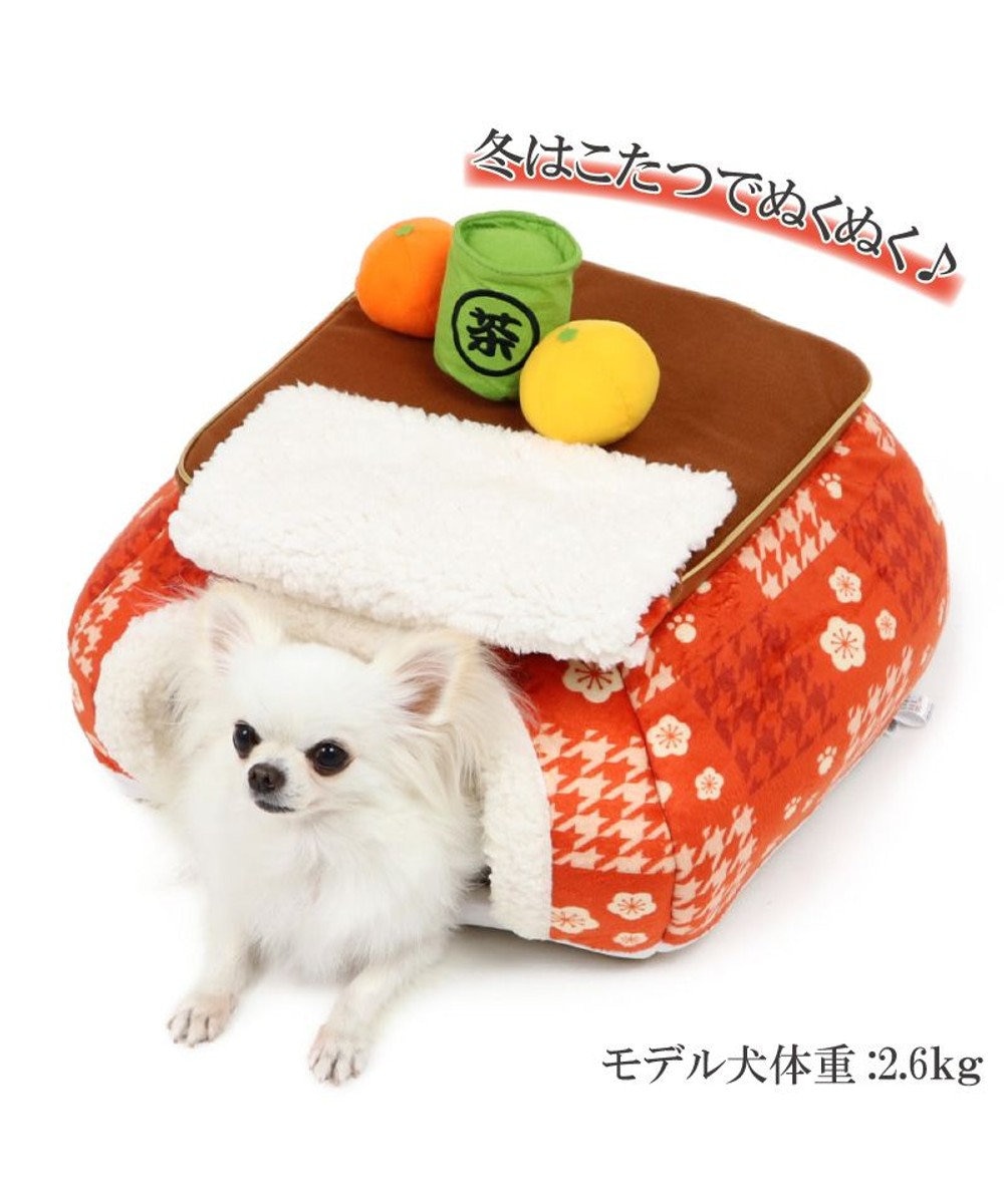 ネット店限定 犬 ベッド おしゃれ こたつハウス 40cm 千鳥格子柄 のれん付き 暖簾 猫 ハウス介護 おしゃれ かわいい ふわふわ 通年 春 夏 クッション ソファ カドラー あごのせ ネット限定 Pet Paradise 通販 雑貨とペット用品の通販サイト マザーガーデン ネット店限定 犬 ベッド おしゃれ こたつハウス 40cm 千鳥格子柄 のれん付き 暖簾 猫 ハウス介護 おしゃれ かわいい ふわふわ 通年 春 夏 クッション ソファ カドラー あごのせ ネット限定 Pet Paradise 通販 雑貨とペット用品の通販サイト マザーガーデン