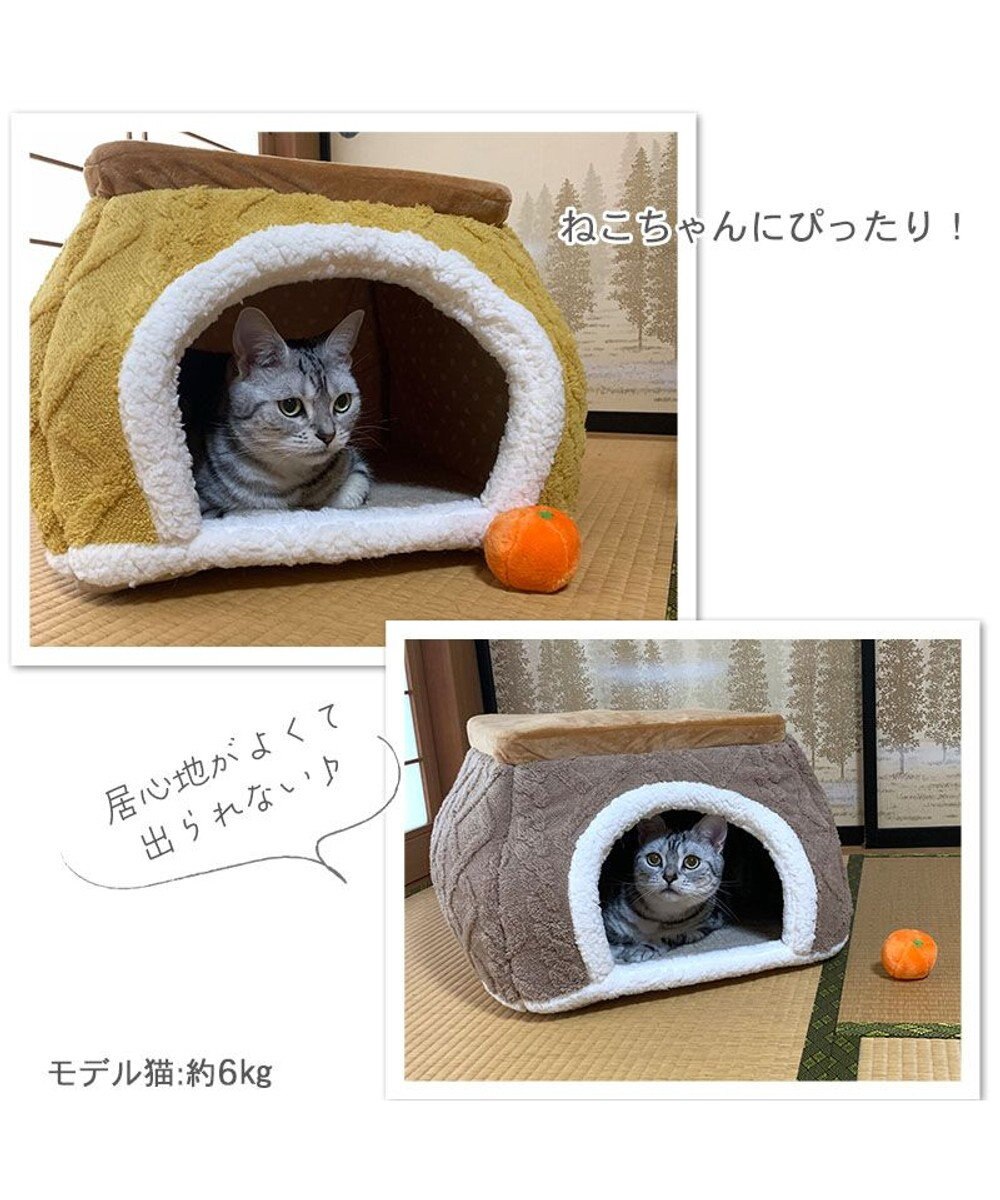 新品低価 送料無料 キャットハウス 50*58*46cm ペット用 食事ボウル ...