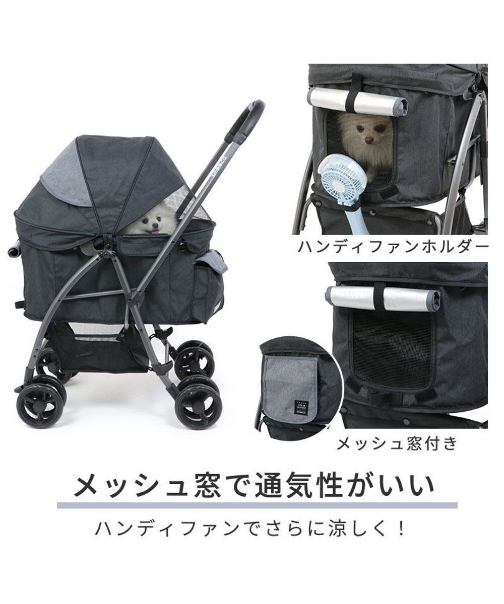 PET PARADISE smooca ハンドフル ペットカート  《ブラック》 