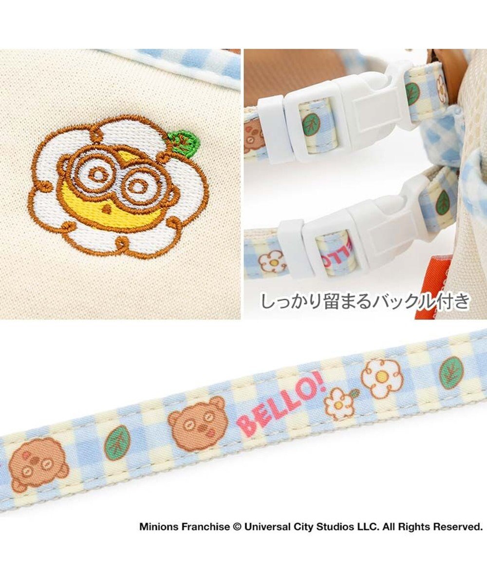 PET PARADISE ミニオン ティム お花柄 リュックハーネス Ｓ 