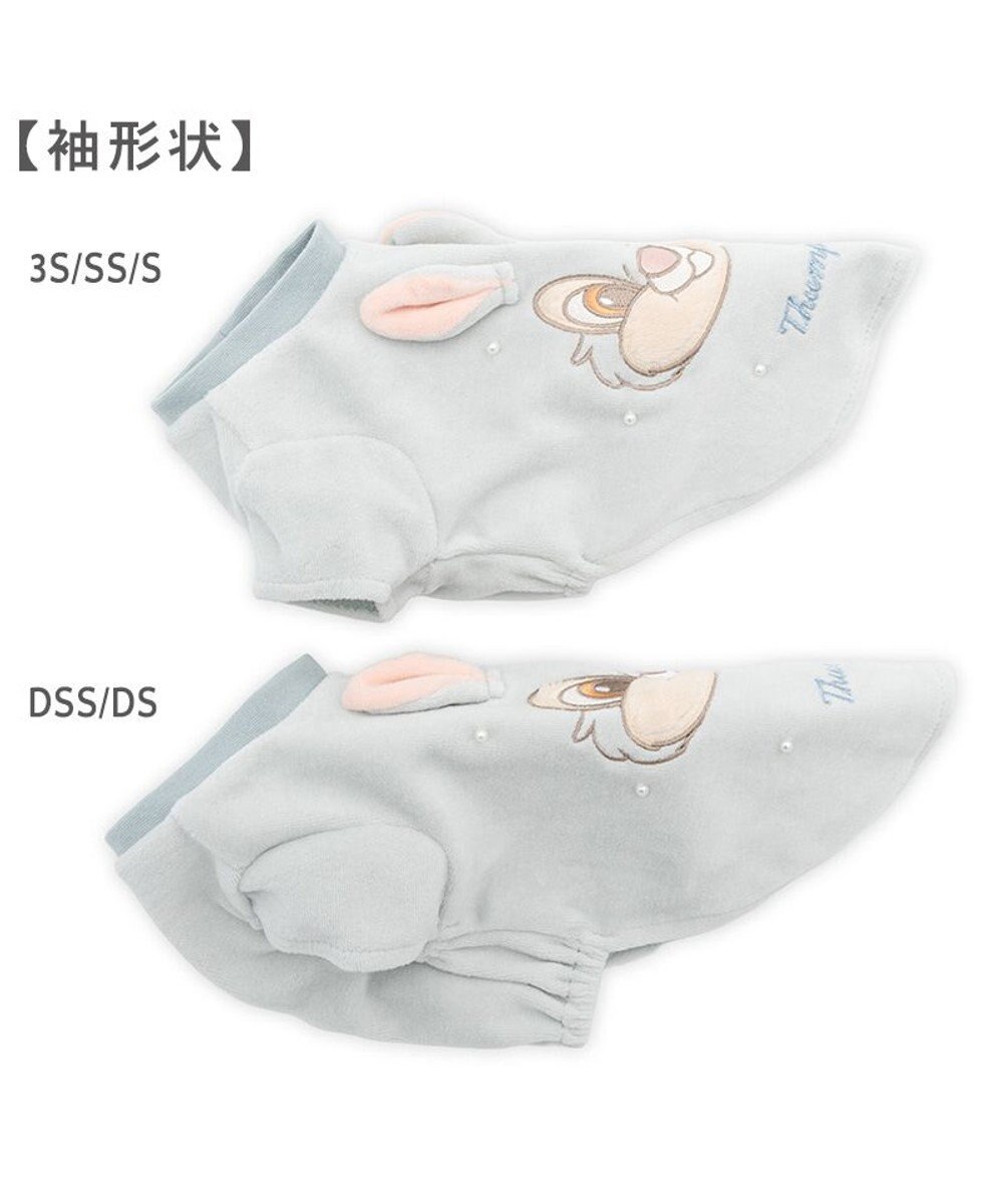 PET PARADISE ディズニー バンビ とんすけ ベロア Tシャツ 小型犬 