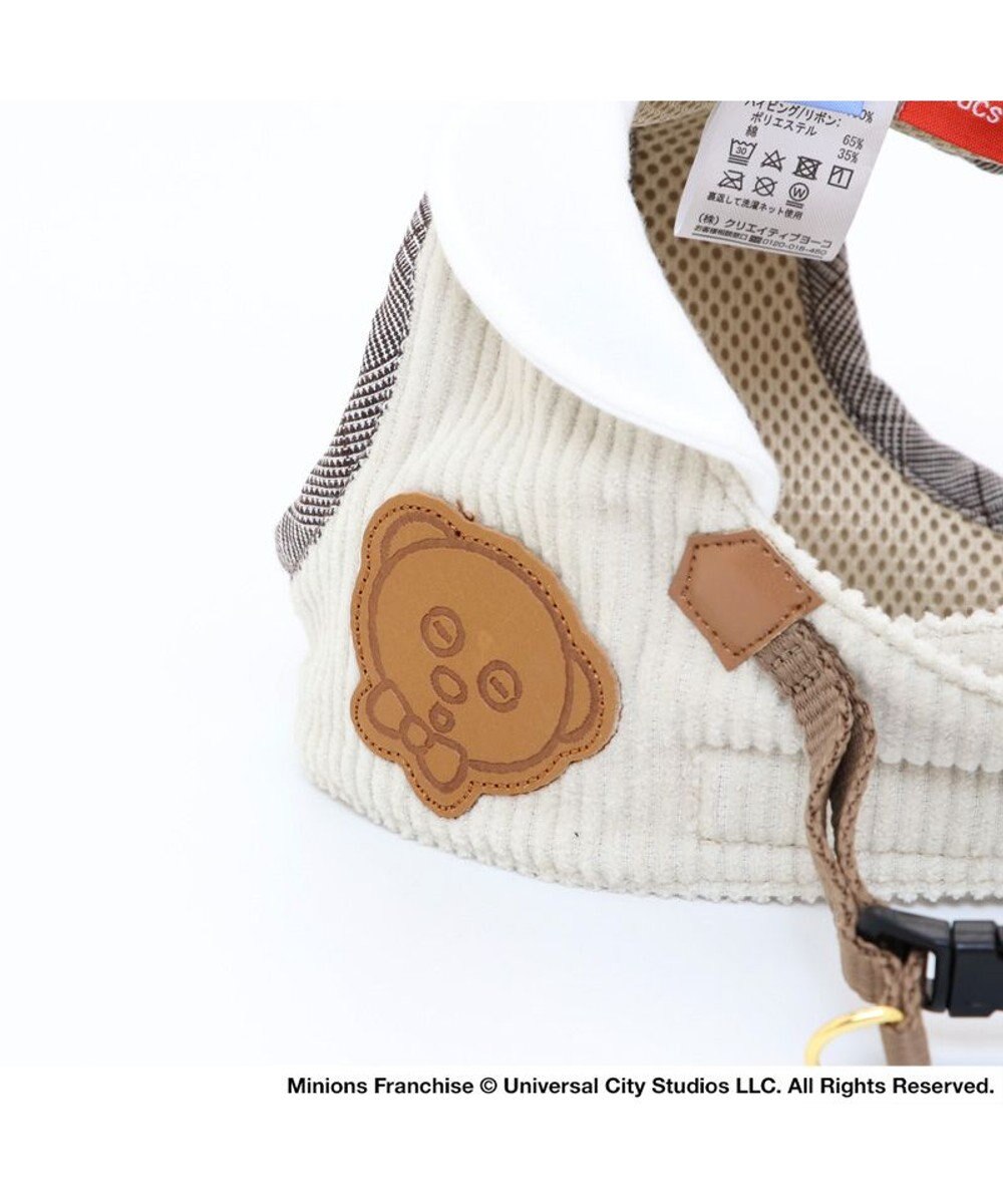 PET PARADISE 犬 ハーネス ミニオン ベストハーネス 【Ｓ】 ティム 