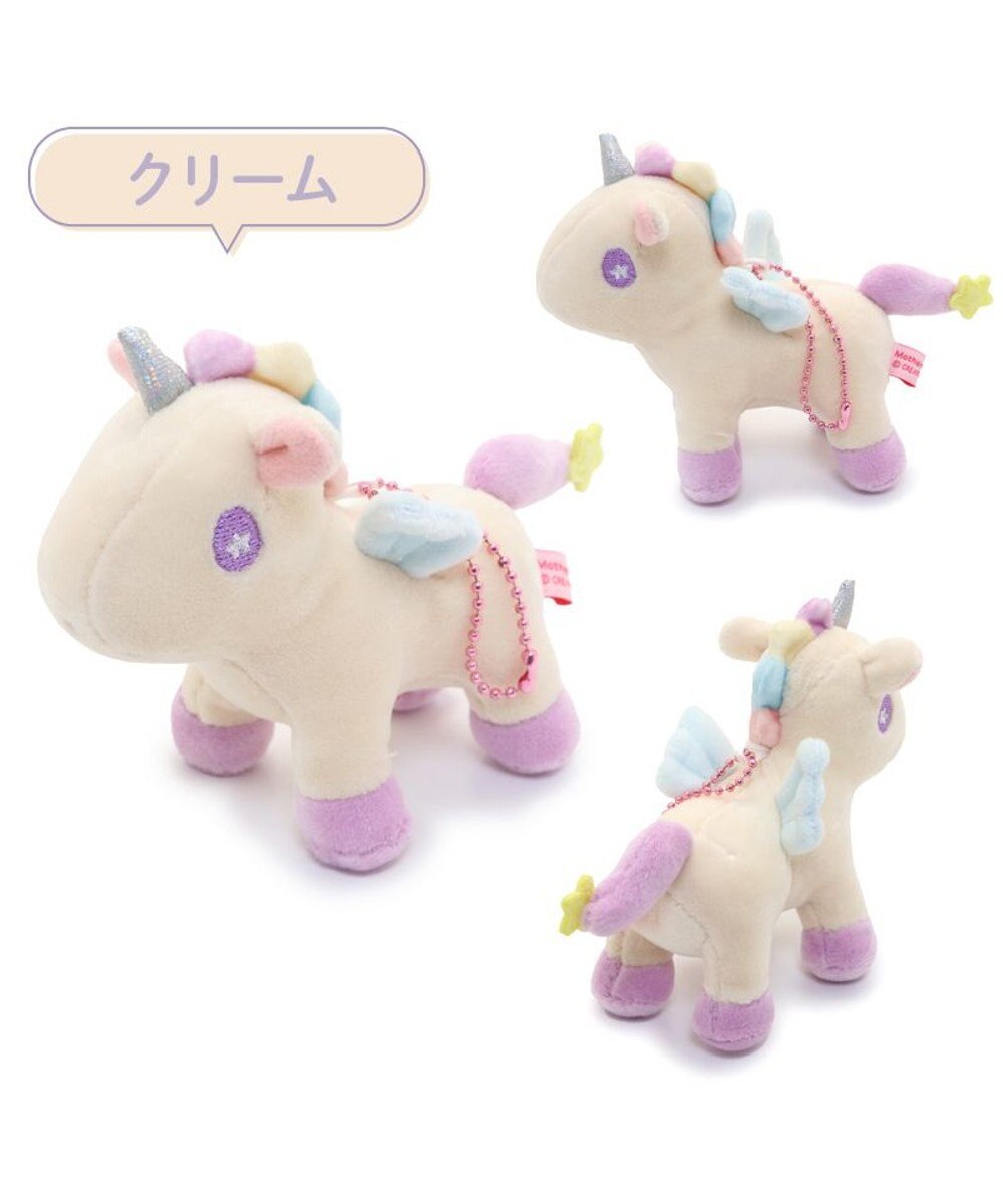 Mother garden ユニコーン ぷにもちキーホルダー 《ピンク / クリーム / ミントブルー》 11cm 【単品】