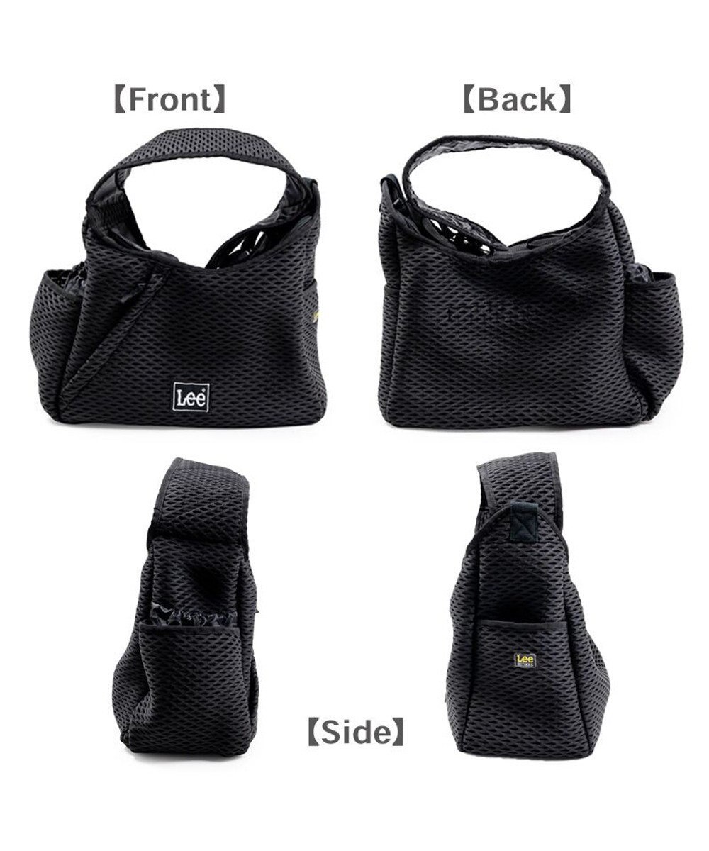 PET PARADISE Lee ラッセルスリング 《ブラック》 Ｍ 小型犬 