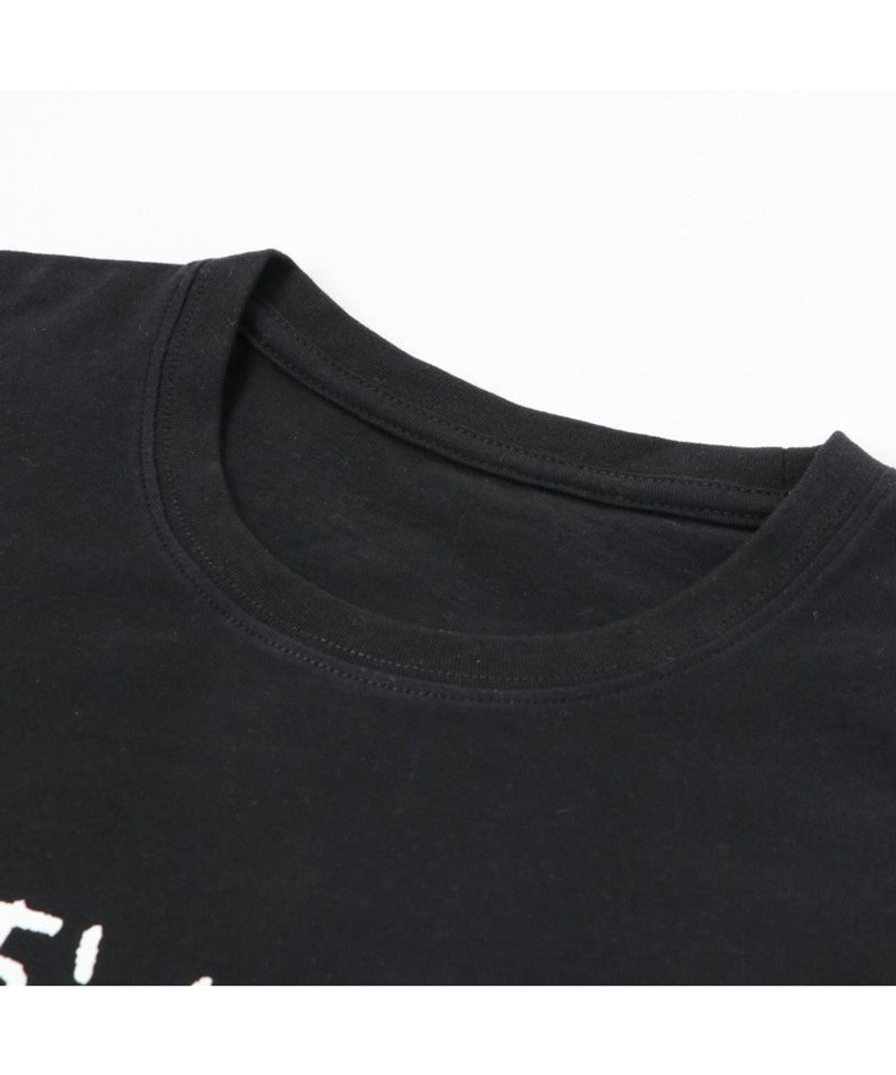 Mother garden しろたん Tシャツ 半袖 《おにく だいすき》 黒色 リニューアル 復刻 Tシャツ 