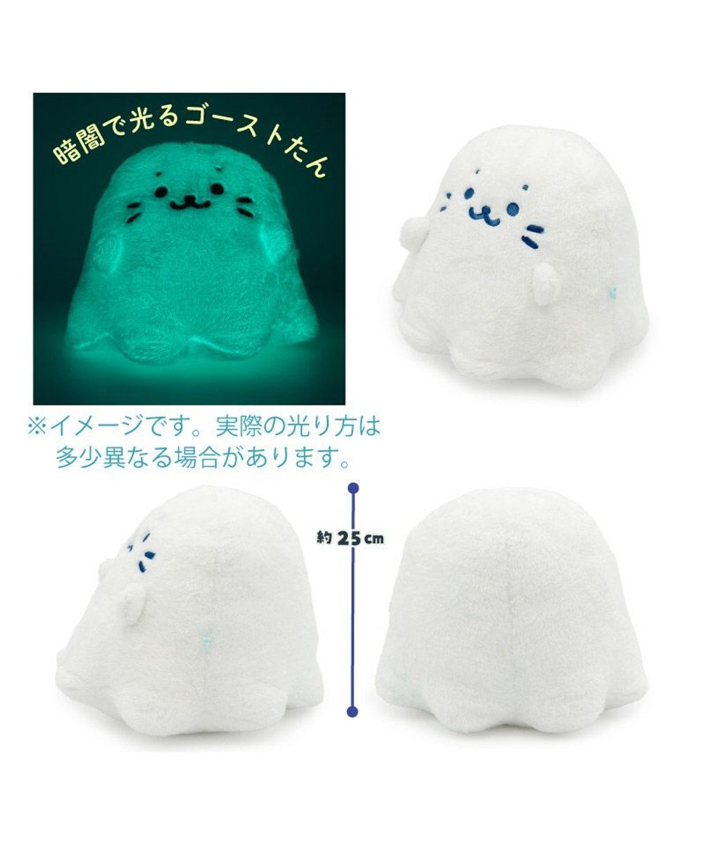 Mother garden 【予約販売】 しろたん ひんやり ホラーナイトくじ 大人買いセット （全賞入り30回分） 