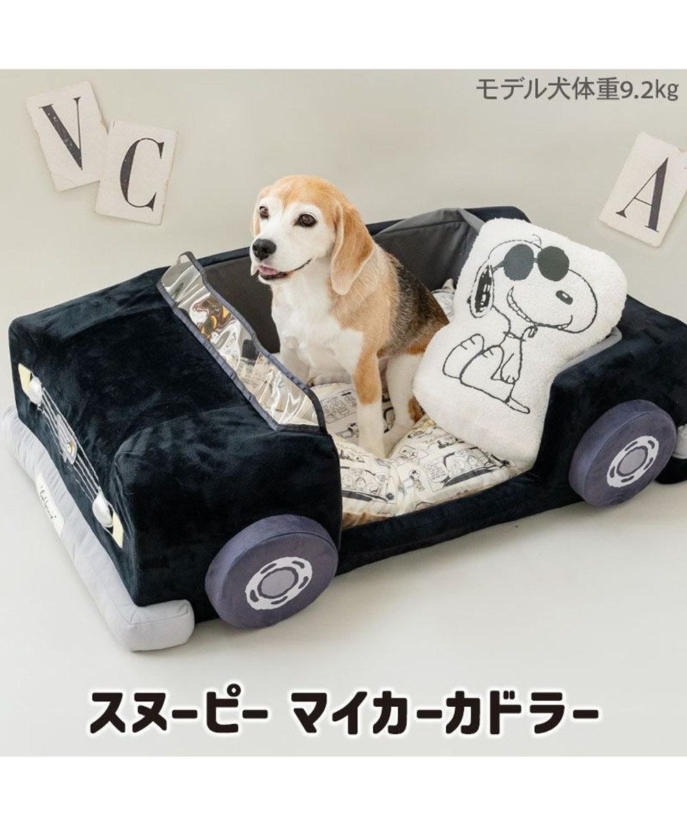 PET PARADISE 【8月中旬お届け予定】スヌーピー マイカーカドラー  （92×60cm） Ｌ 小型犬 