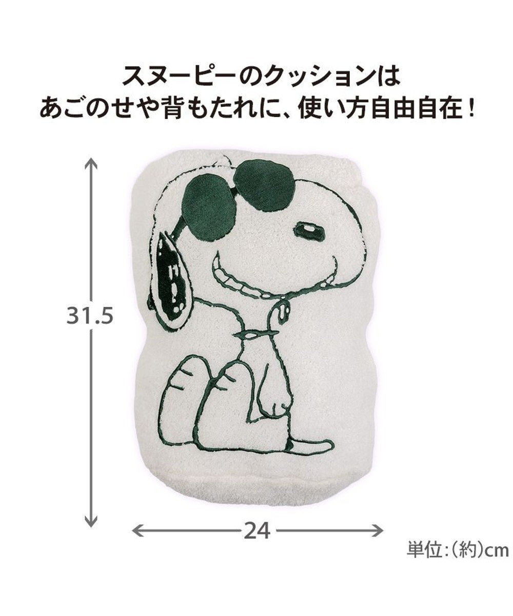 PET PARADISE 【8月中旬お届け予定】スヌーピー マイカーカドラー  （92×60cm） Ｌ 小型犬 