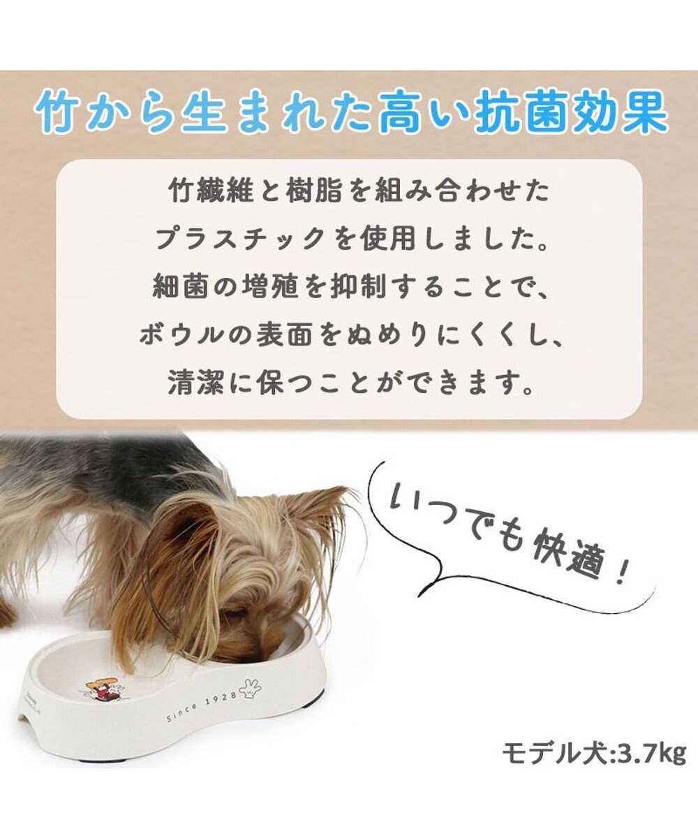 犬 フードボウル ディズニー 抗菌 フード ボウル ２連 ミッキーマウス トイ ストーリー フードボウル 犬 食器 キャラクター Pet Paradise 通販 雑貨とペット用品の通販サイト マザーガーデン ペットパラダイス