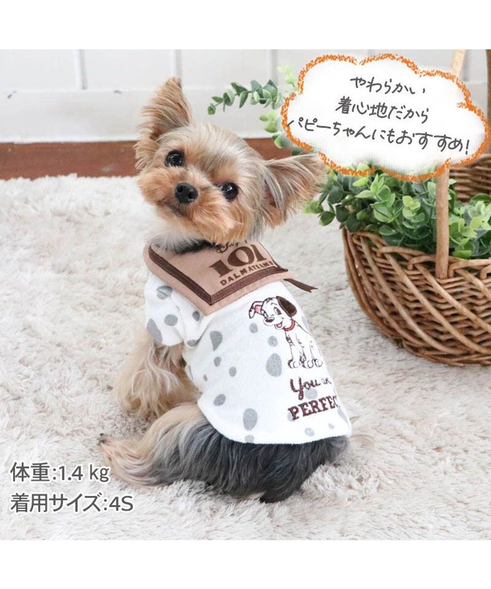 PET PARADISE 犬の服 犬 ディズニー １０１匹わんちゃん tシャツ 【小型犬】 サーモキープ 襟付 