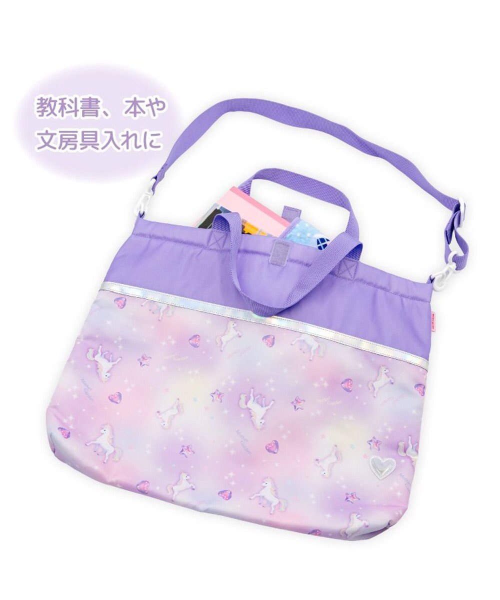 Mother garden マザーガーデン ユニコーン レッスンバッグ 《ぷっくり柄》 