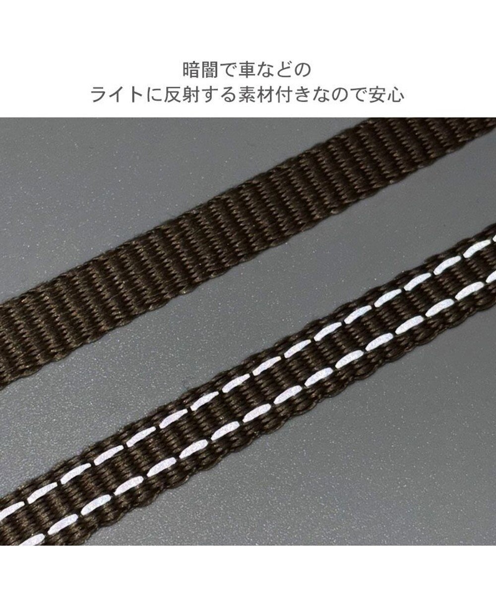 PET PARADISE ペットパラダイス くまちゃん リード付きハーネス 《チェック柄》 Ｓ 