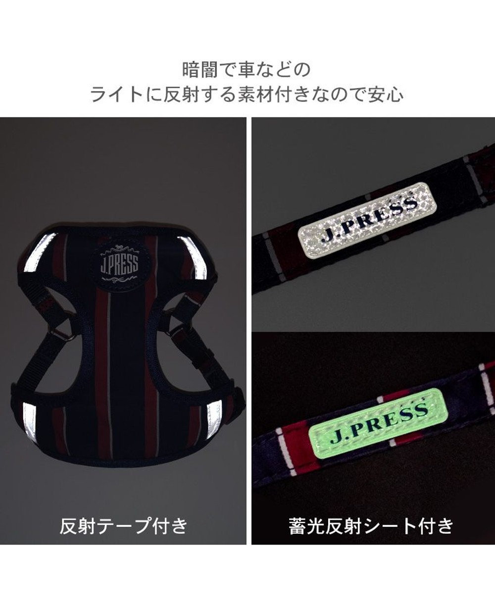 PET PARADISE J.PRESS  レジメンタル ハーネス&リード 小型犬 S