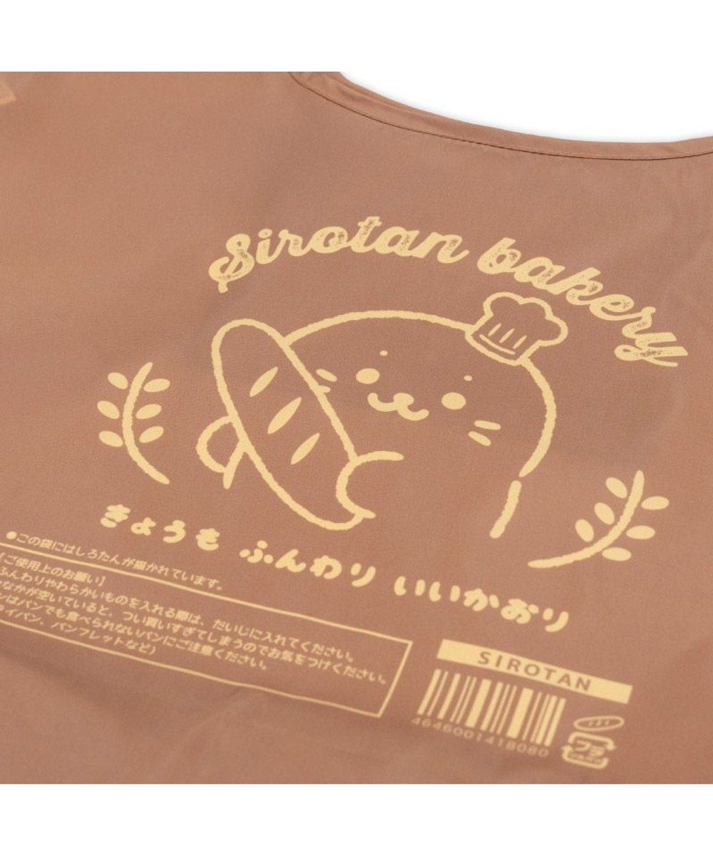 Mother garden しろたん エコバッグ 《しろたんベーカリー》 単品