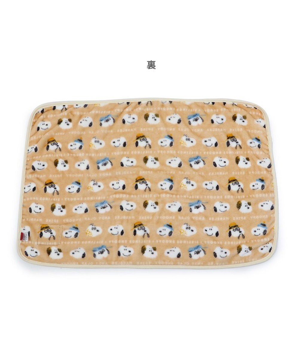 PET PARADISE スヌーピー ブランケット 《ブラザー柄》 90×60cm 