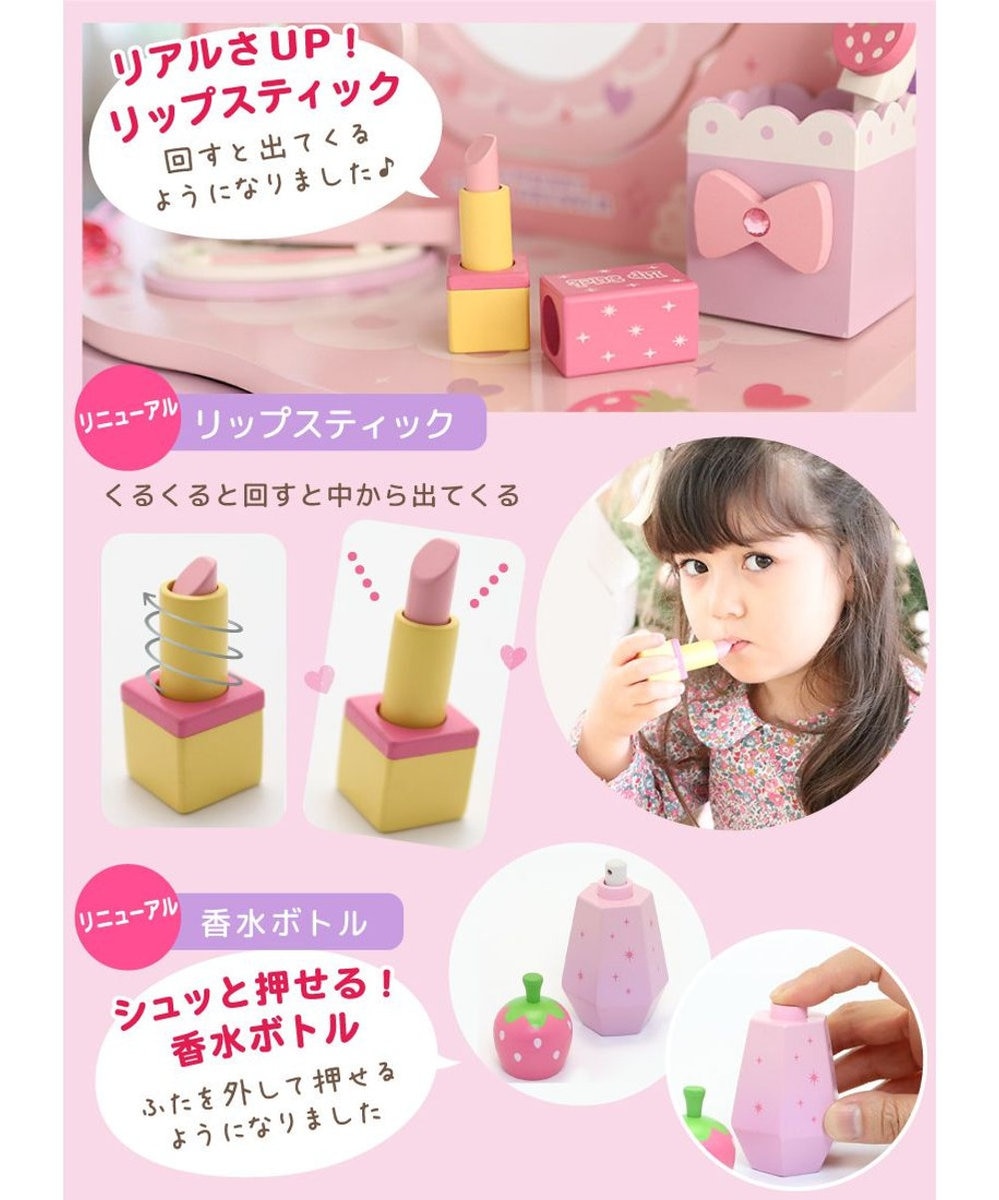 Mother garden 野いちご ティアラ ドレッサー 《ピンク》 小物13点