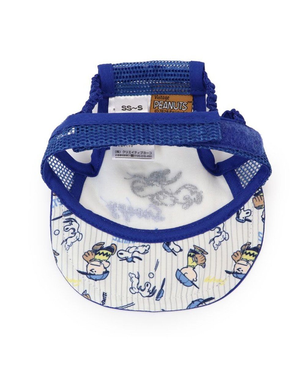 PET PARADISE スヌーピー キャップ 《ナイスキャチ》 中型犬 大型犬 