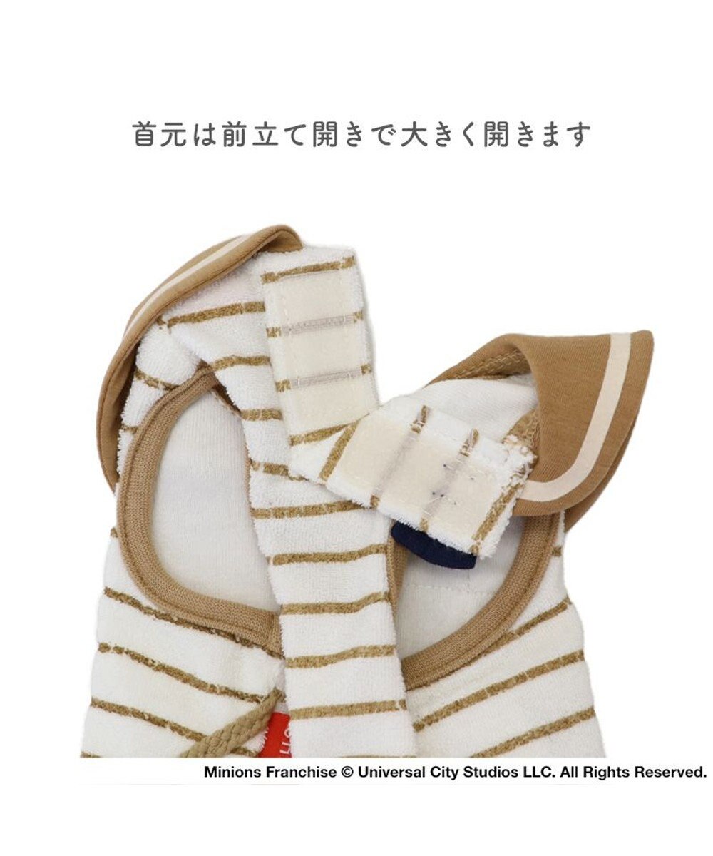 PET PARADISE ミニオン ティム サーモキープ タンクトップ 《マリン柄》 小型犬 