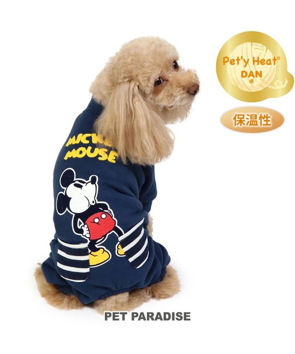 PET PARADISE ディズニー ミッキーマウス ペティヒート ロンパース 小型犬 紺（ネイビー・インディゴ）