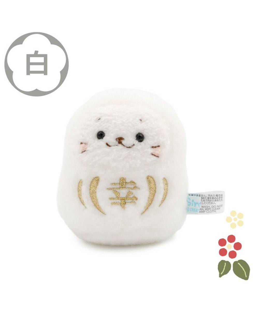 Mother garden しろたん  福だるま マスコット 《白色》 単品 