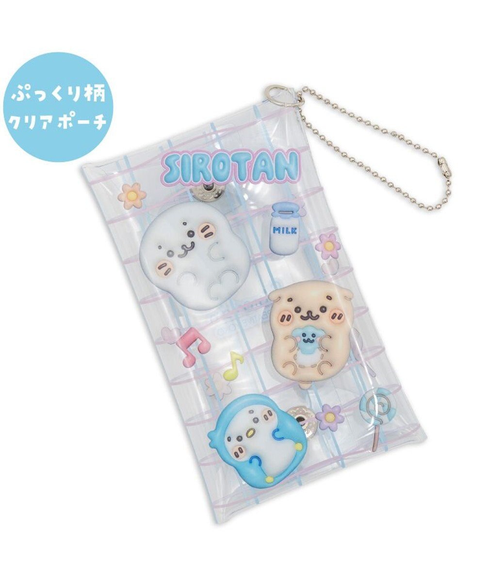 Mother garden しろたん クリアポーチ 《ぷっくり柄》 単品 ぷっくり柄