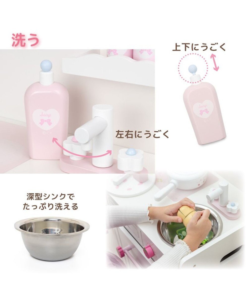 Mother garden マザーガーデン スウィートストロベリー デラックスキッチン 