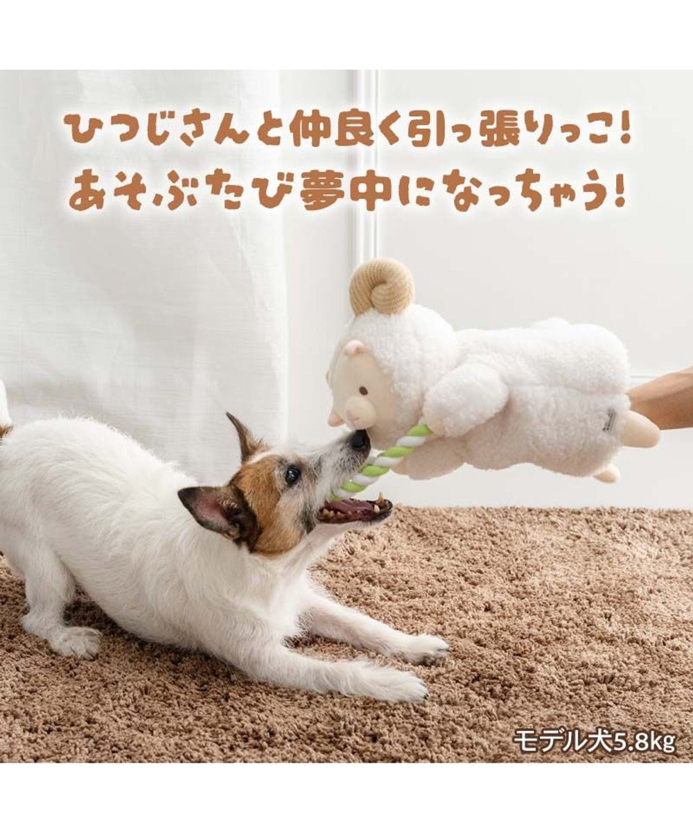 PET PARADISE ペットパラダイス 干支未 パペットトイ 
